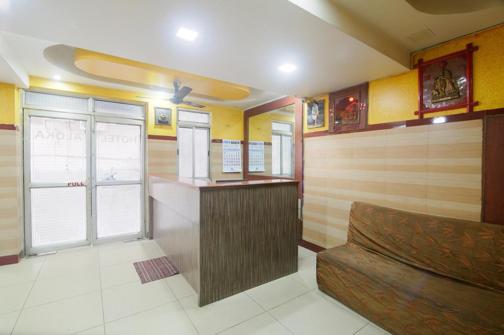 Hotel O Aloka Ranchi Exterior photo